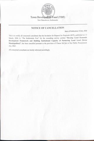 Notice Of RFP Cancellation