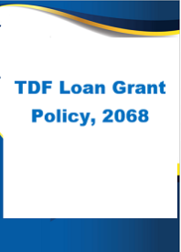 TDF Lending and Grant Policy-2068