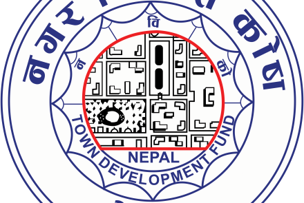 Kathmandu Sustainable Urban Transport Project (KSUTP)